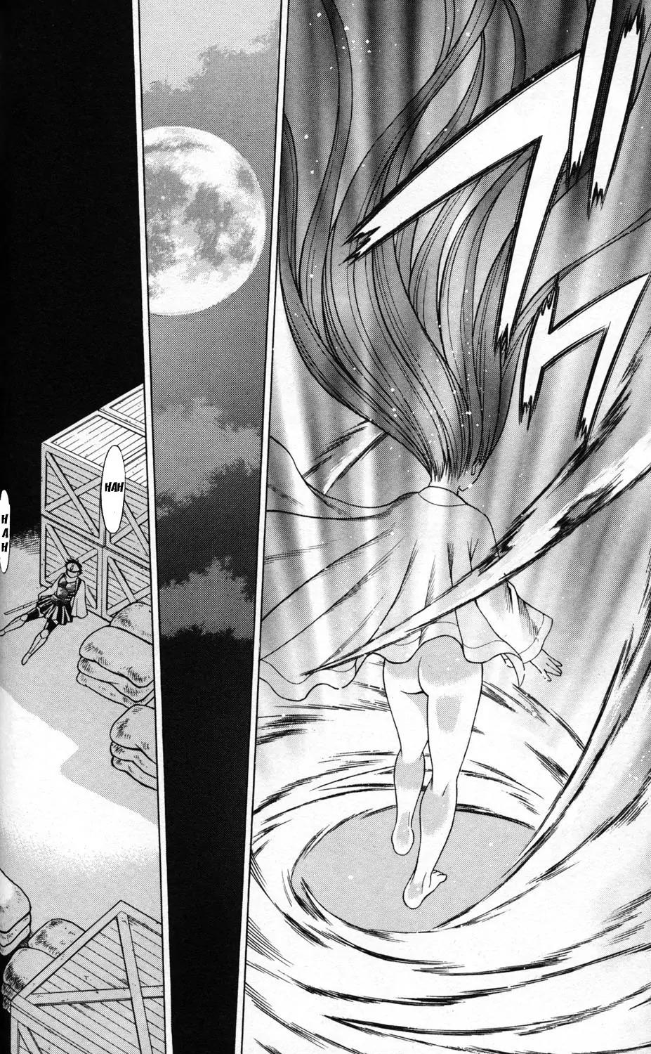 Hakodate Youjin Buraichou Himegami Chapter 2.1 page 21 - Chapter 2.1: Himegami