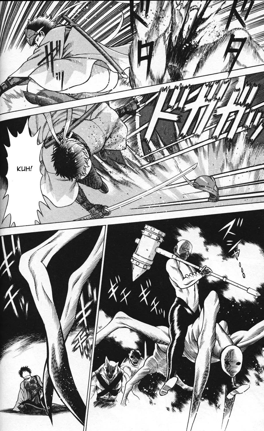 Hakodate Youjin Buraichou Himegami Chapter 2.1 page 23 - Chapter 2.1: Himegami