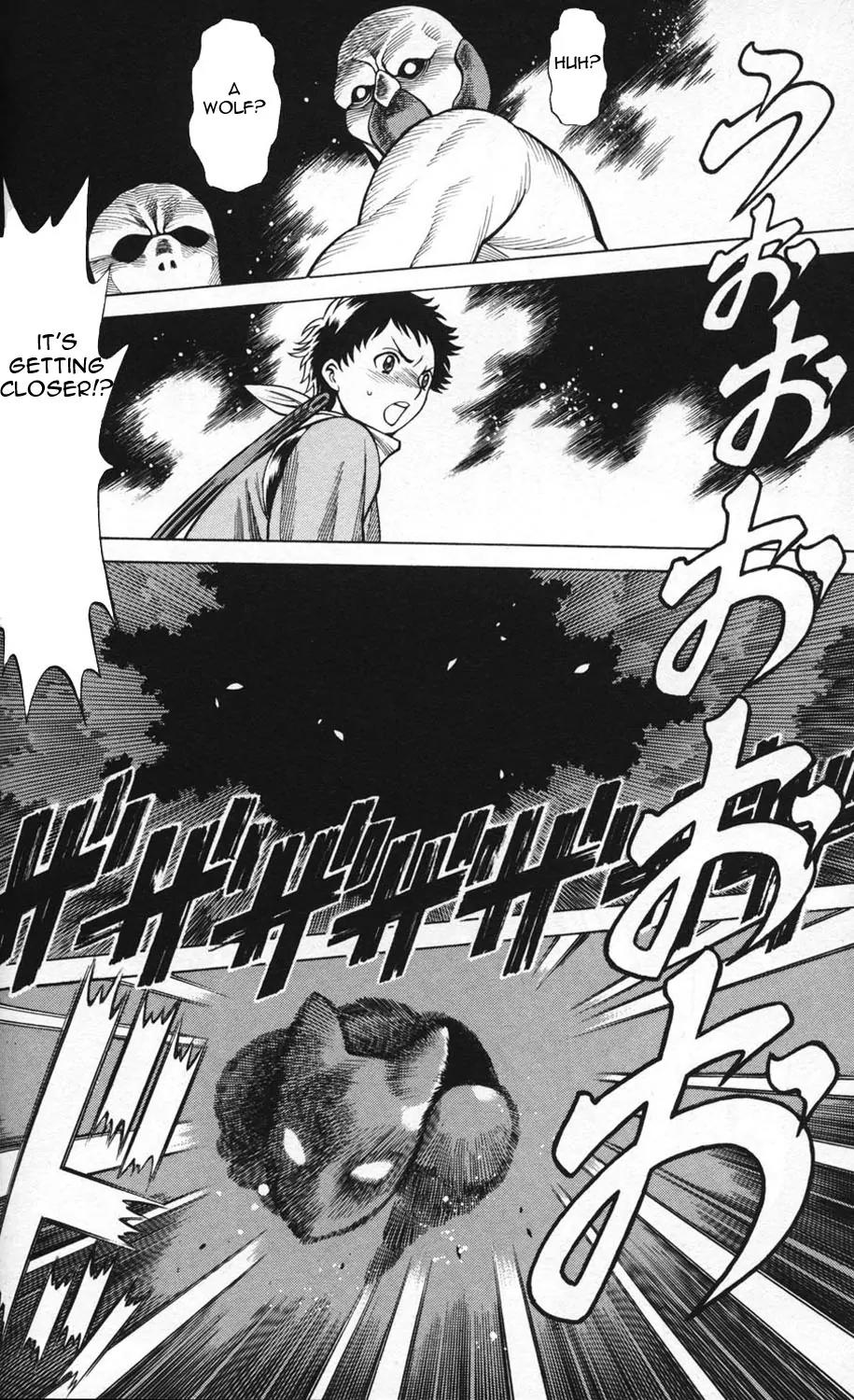 Hakodate Youjin Buraichou Himegami Chapter 2.1 page 25 - Chapter 2.1: Himegami