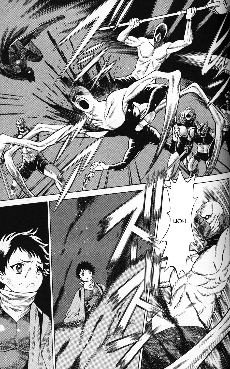 Hakodate Youjin Buraichou Himegami Chapter 2.1 page 26 - Chapter 2.1: Himegami