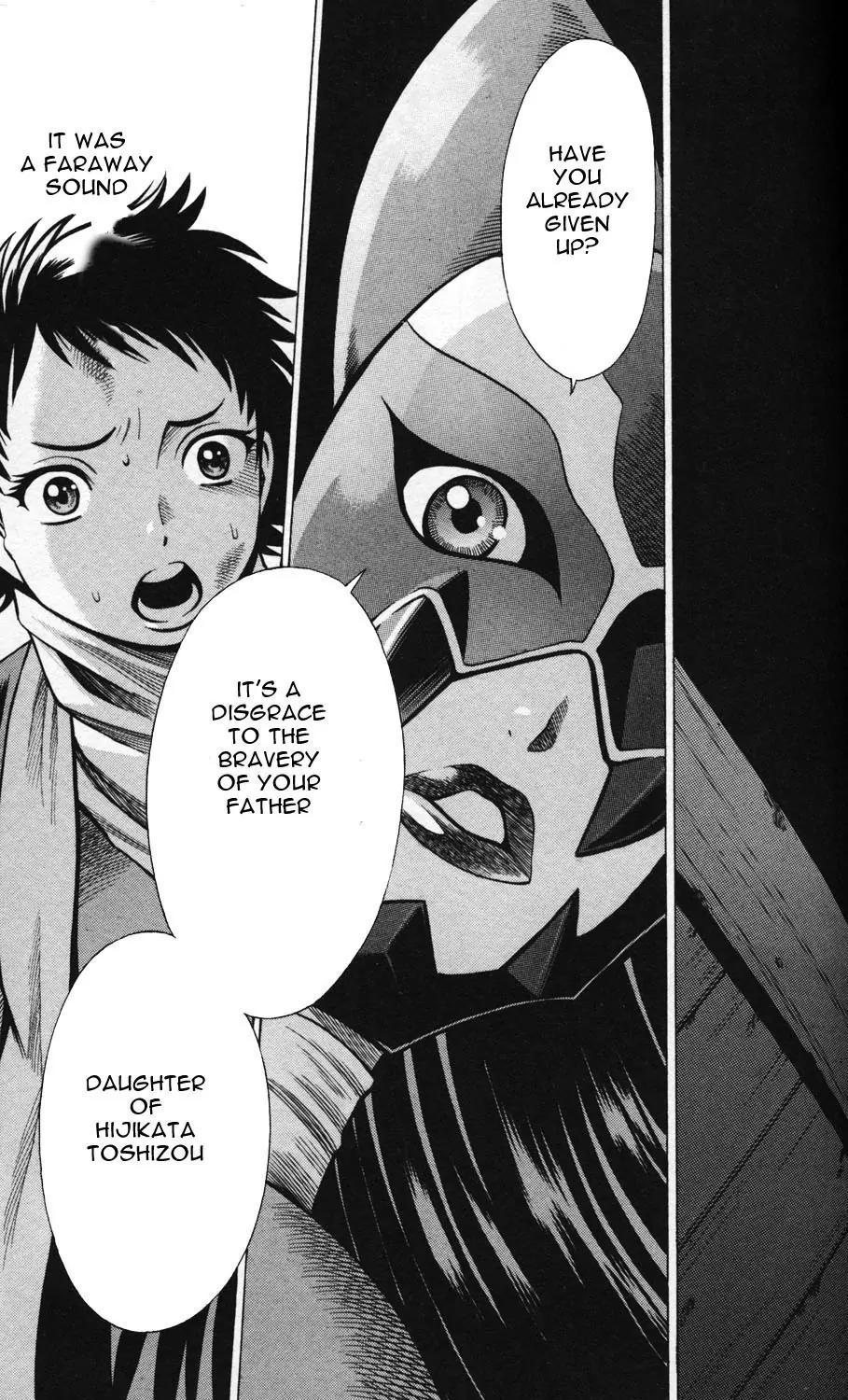 Hakodate Youjin Buraichou Himegami Chapter 2.1 page 28 - Chapter 2.1: Himegami