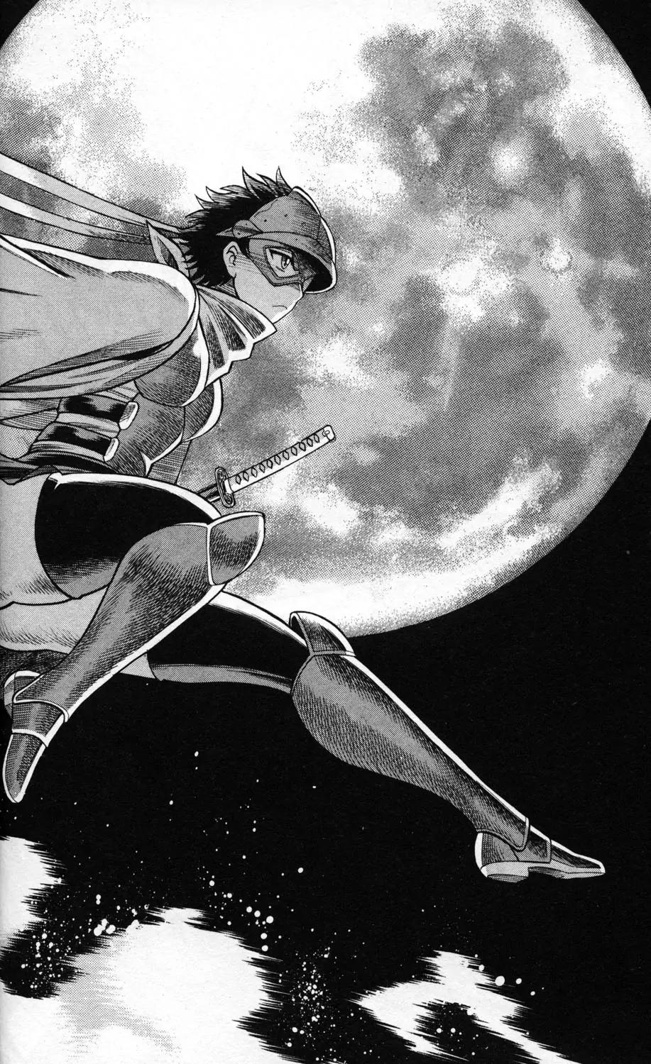 Hakodate Youjin Buraichou Himegami Chapter 2.1 page 3 - Chapter 2.1: Himegami