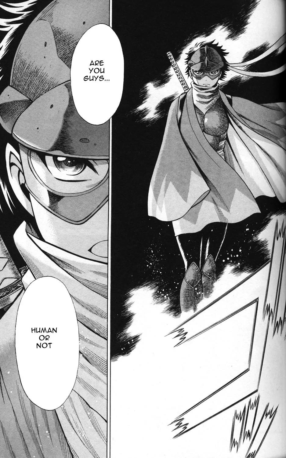 Hakodate Youjin Buraichou Himegami Chapter 2.1 page 6 - Chapter 2.1: Himegami