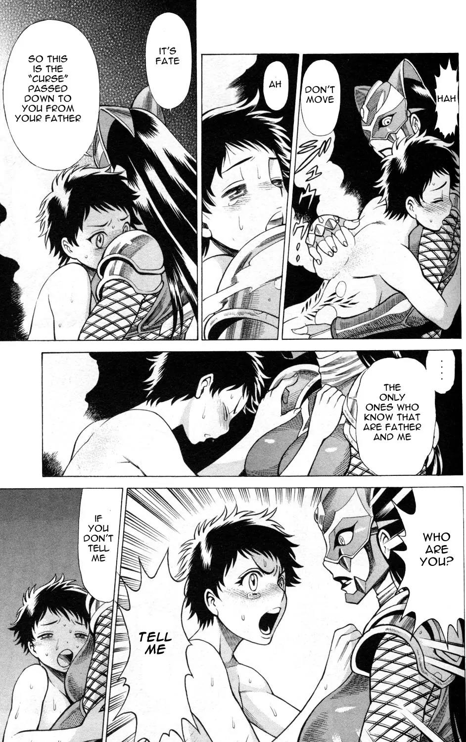 Hakodate Youjin Buraichou Himegami Chapter 2.2 page 12 - Chapter 2.2: Himegami