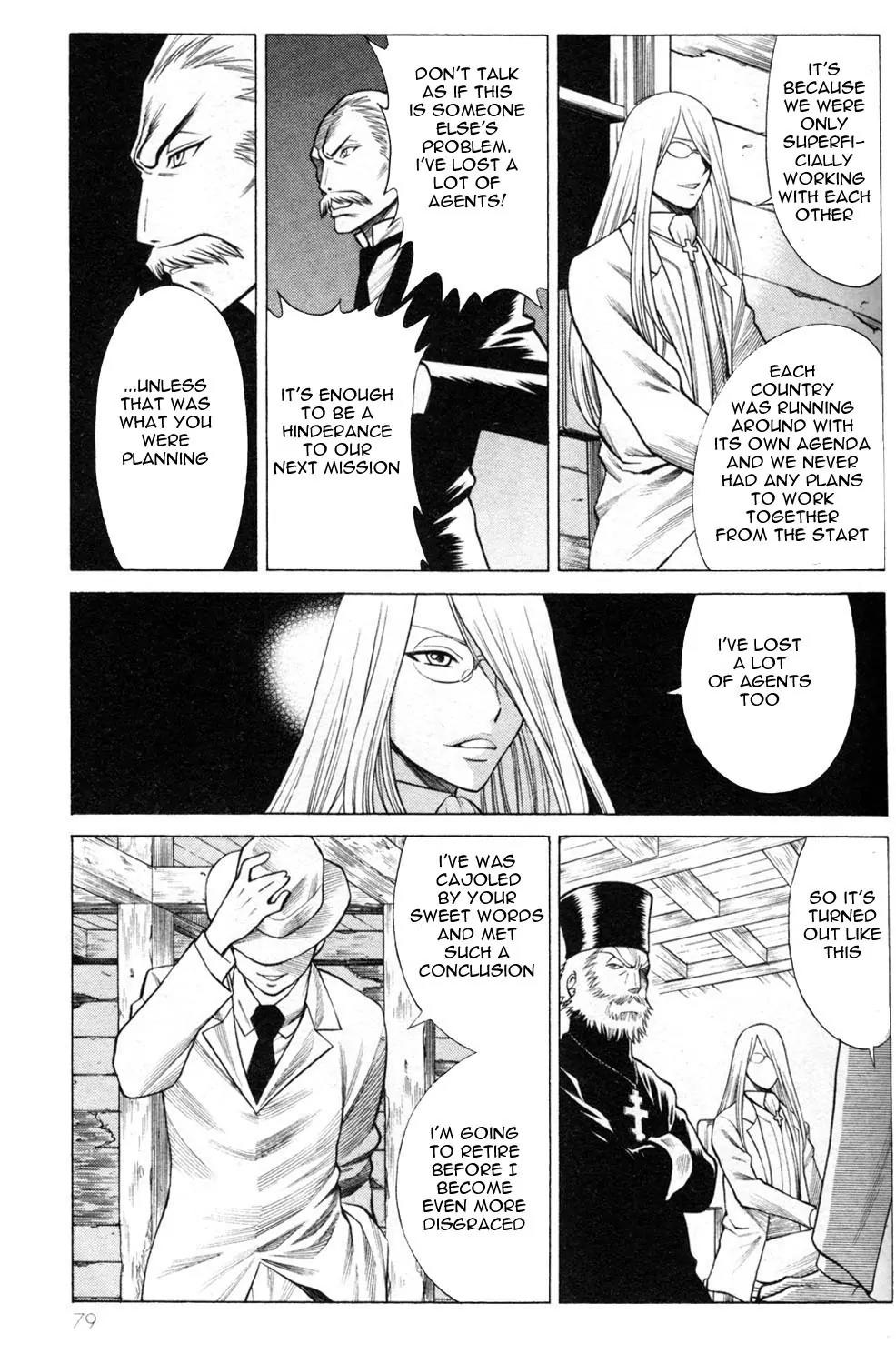 Hakodate Youjin Buraichou Himegami Chapter 2.2 page 14 - Chapter 2.2: Himegami