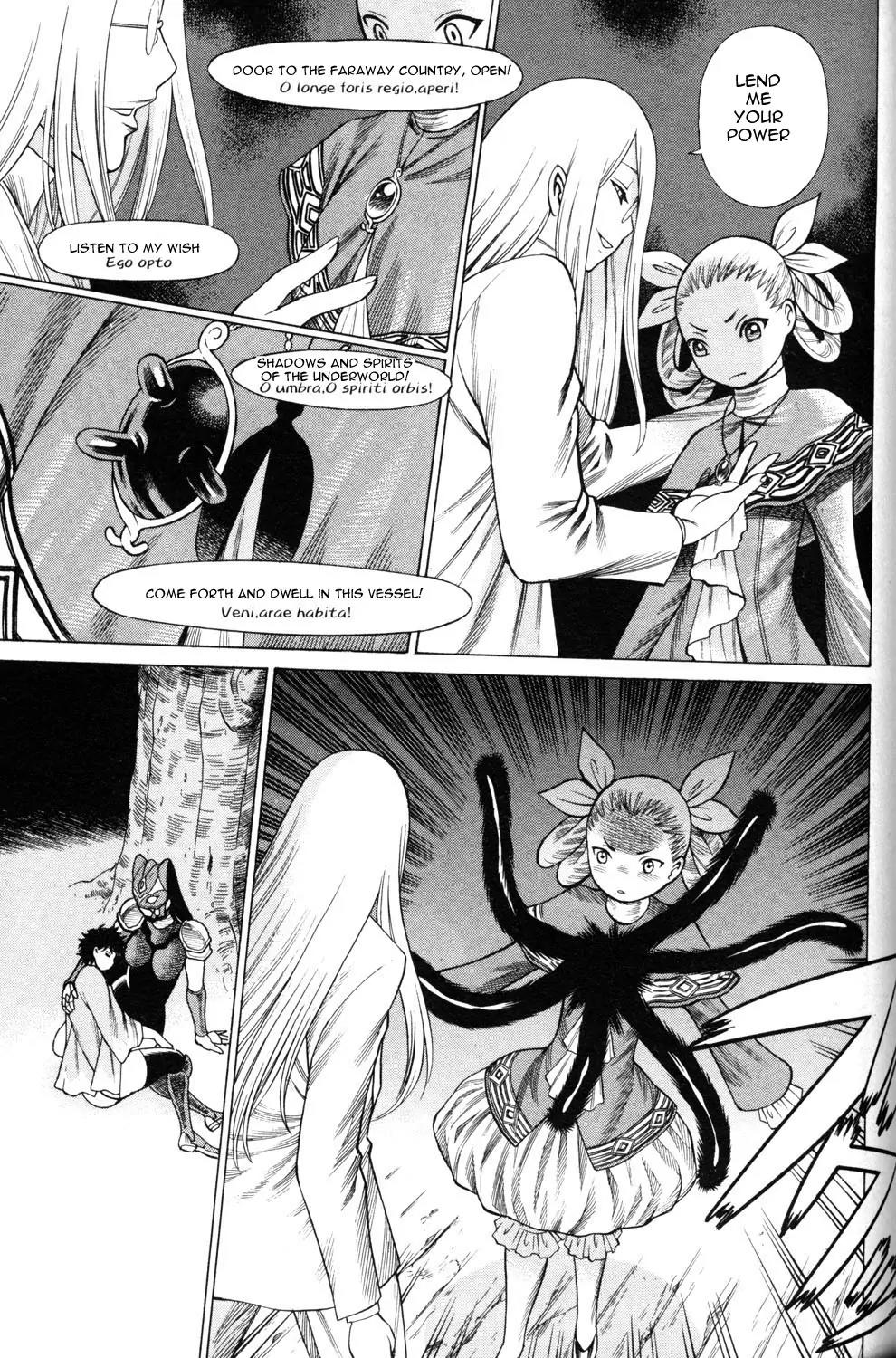 Hakodate Youjin Buraichou Himegami Chapter 2.2 page 16 - Chapter 2.2: Himegami