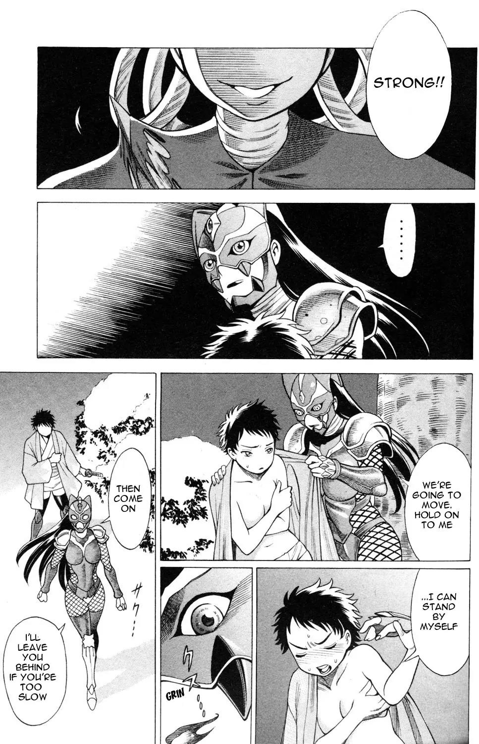 Hakodate Youjin Buraichou Himegami Chapter 2.2 page 18 - Chapter 2.2: Himegami