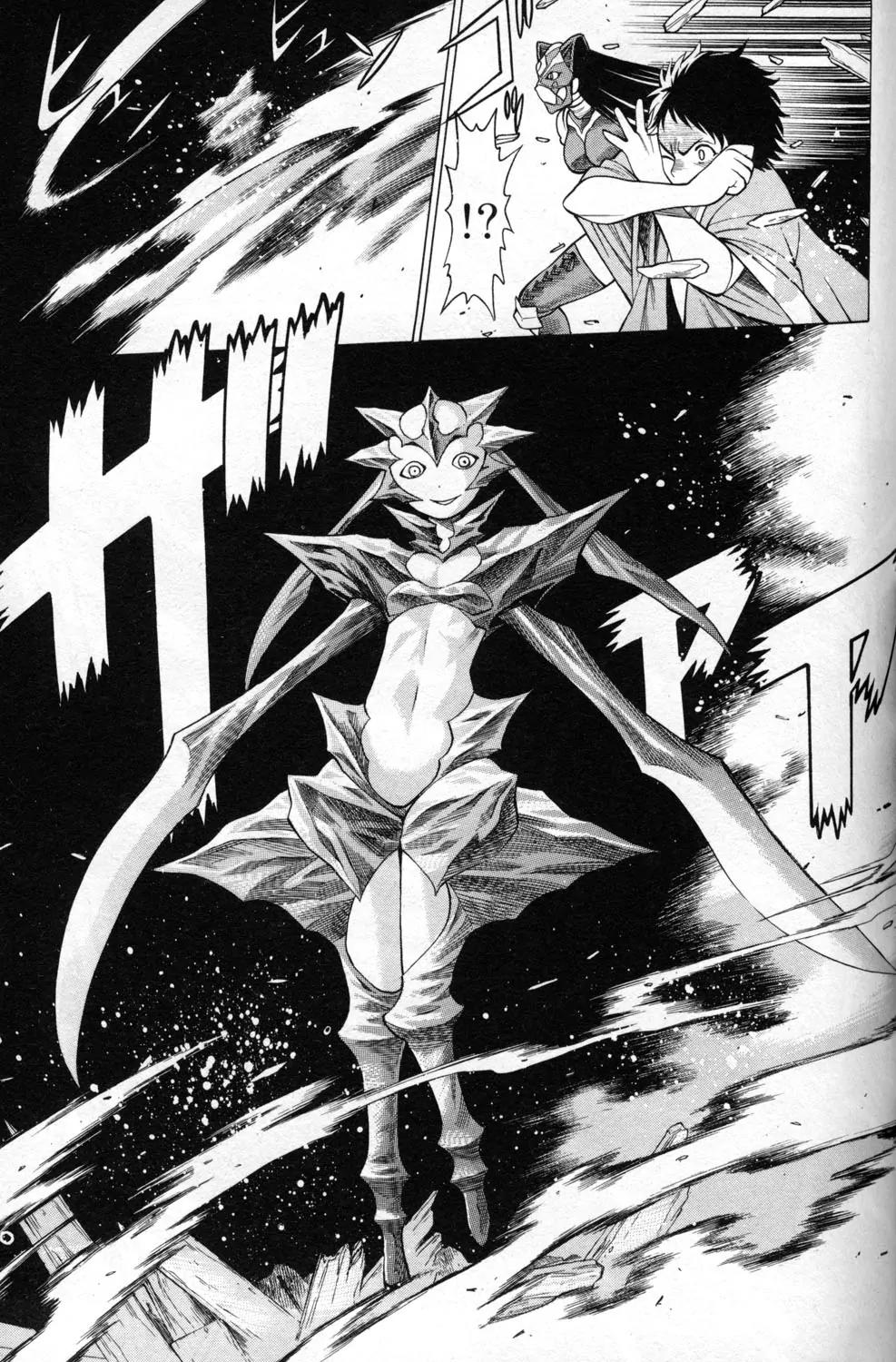 Hakodate Youjin Buraichou Himegami Chapter 2.2 page 20 - Chapter 2.2: Himegami