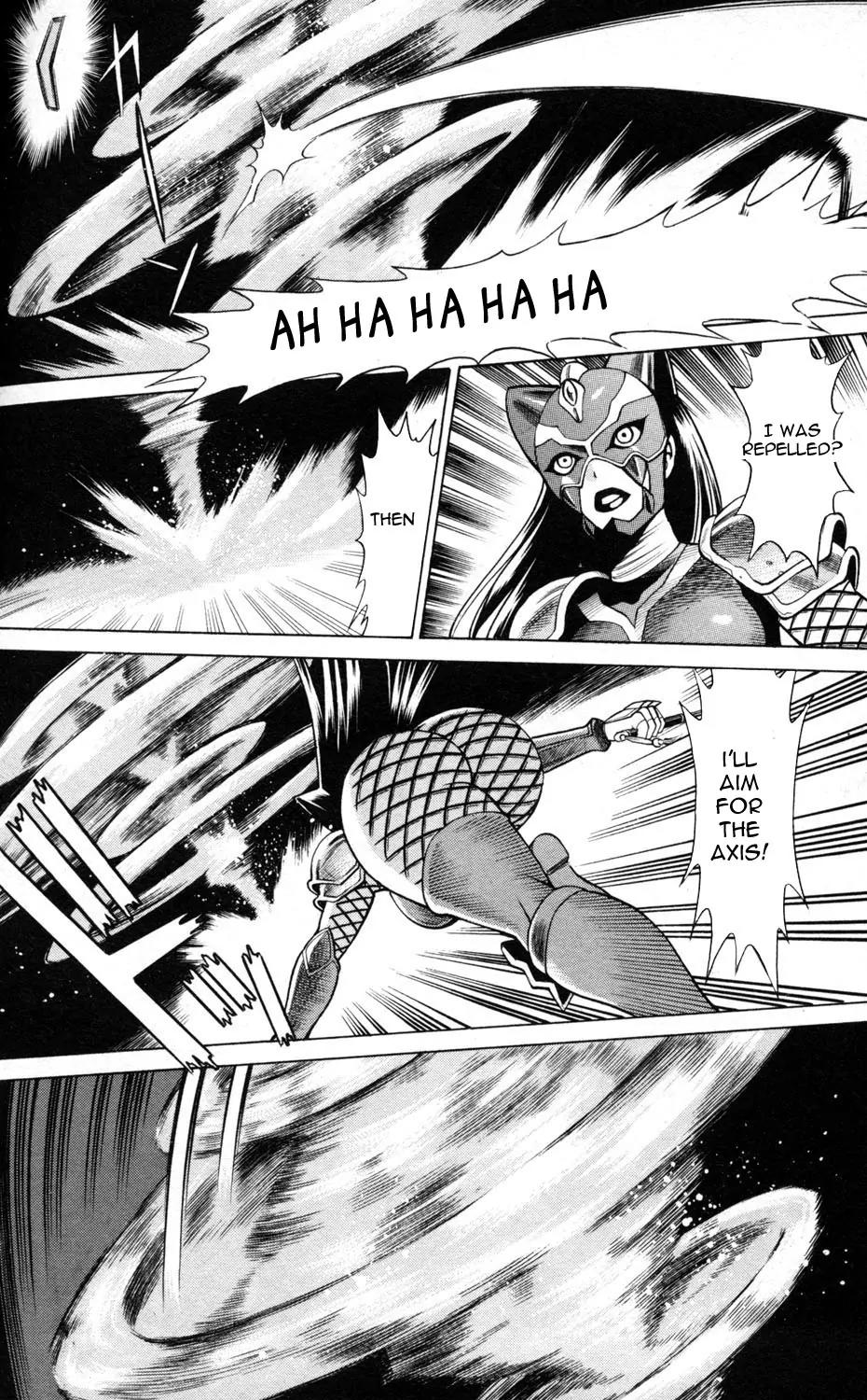 Hakodate Youjin Buraichou Himegami Chapter 2.2 page 23 - Chapter 2.2: Himegami