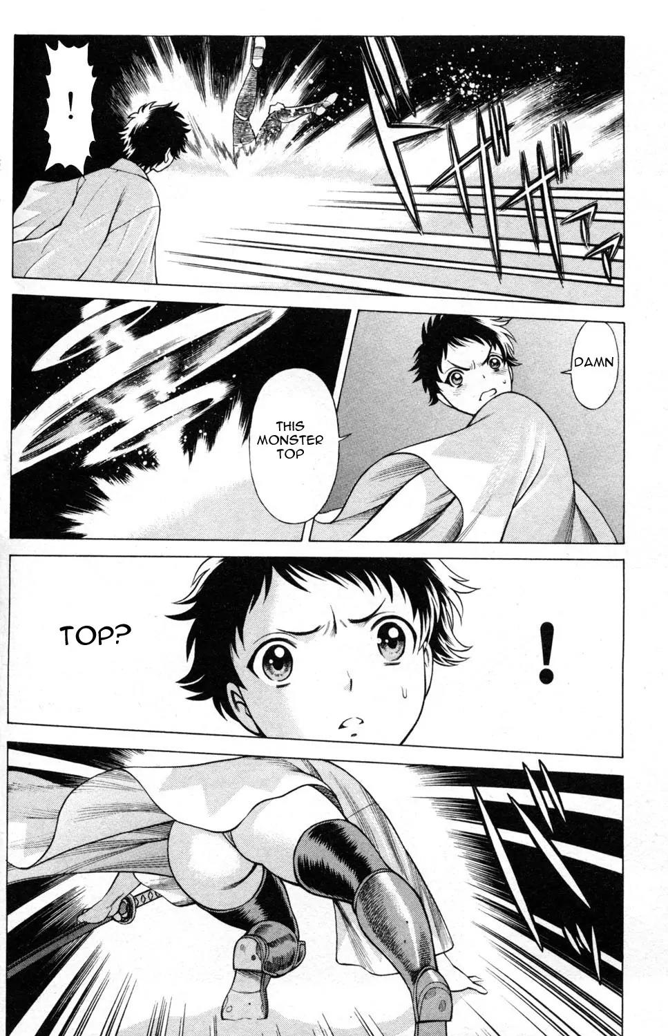 Hakodate Youjin Buraichou Himegami Chapter 2.2 page 25 - Chapter 2.2: Himegami