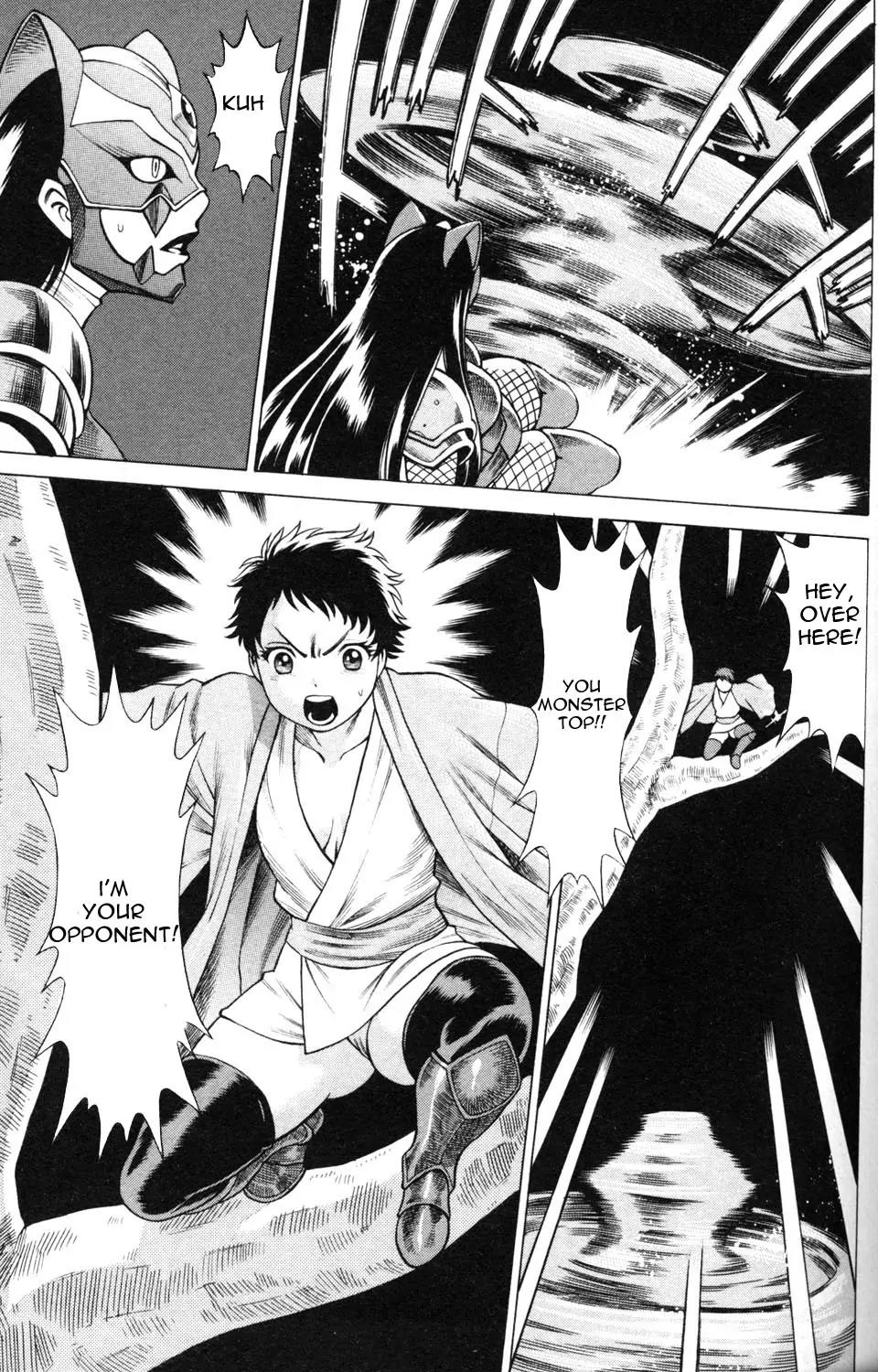 Hakodate Youjin Buraichou Himegami Chapter 2.2 page 26 - Chapter 2.2: Himegami