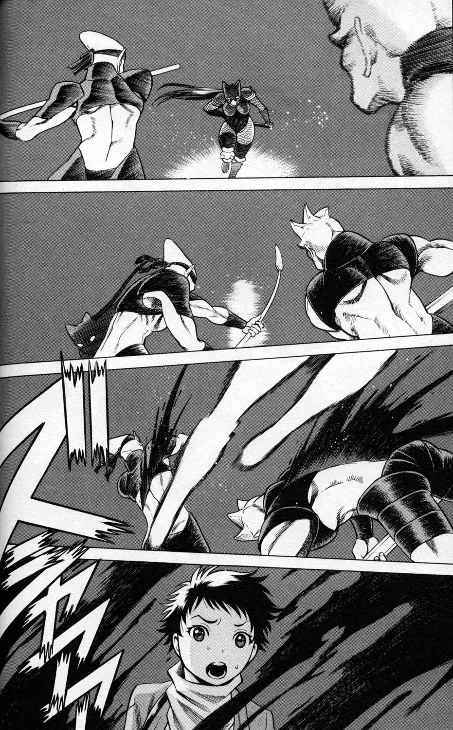 Hakodate Youjin Buraichou Himegami Chapter 2.2 page 3 - Chapter 2.2: Himegami