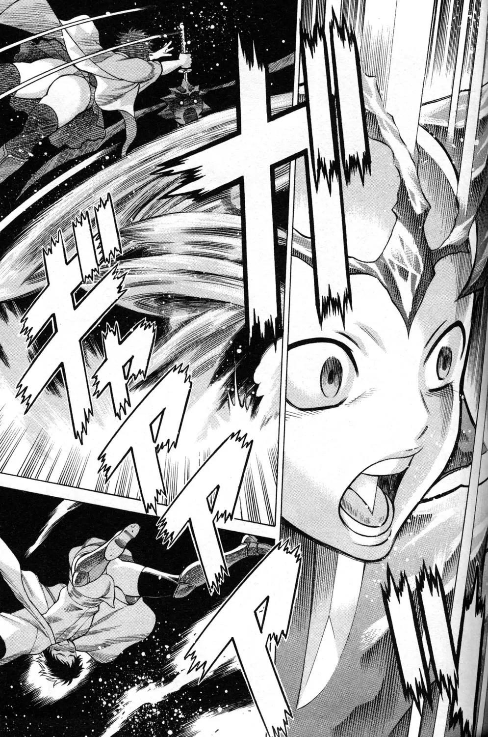 Hakodate Youjin Buraichou Himegami Chapter 2.2 page 30 - Chapter 2.2: Himegami