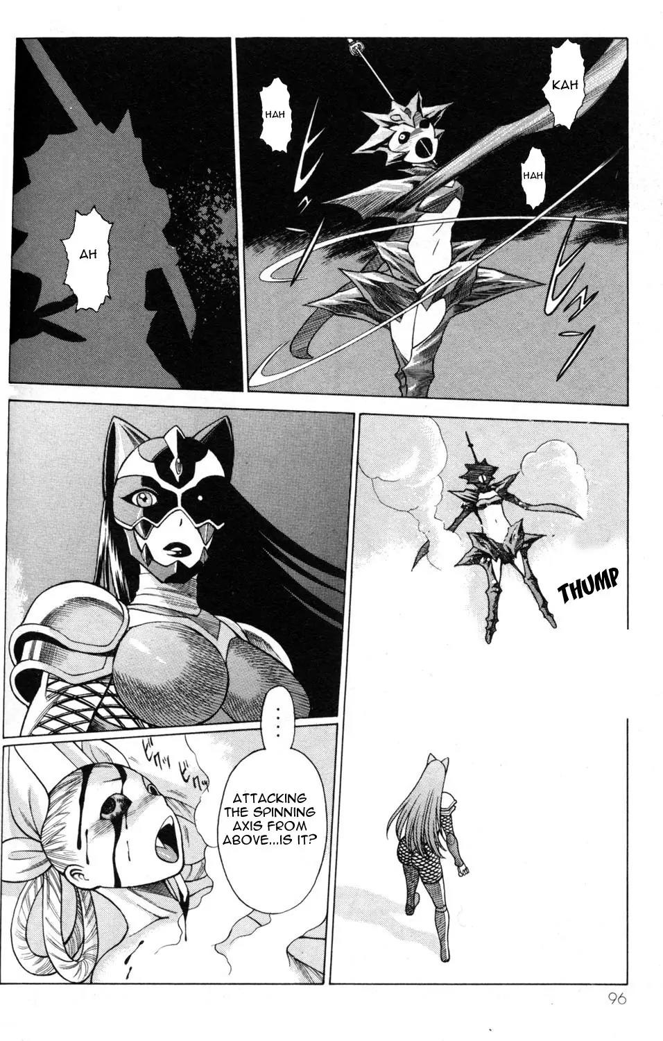 Hakodate Youjin Buraichou Himegami Chapter 2.2 page 31 - Chapter 2.2: Himegami