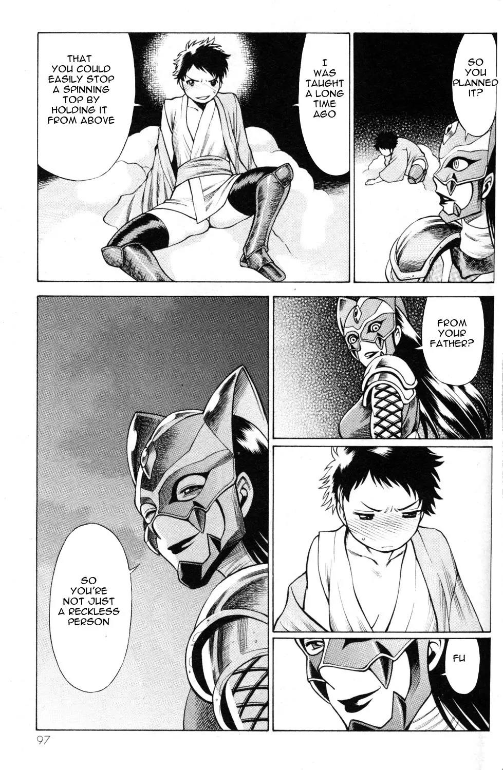 Hakodate Youjin Buraichou Himegami Chapter 2.2 page 32 - Chapter 2.2: Himegami