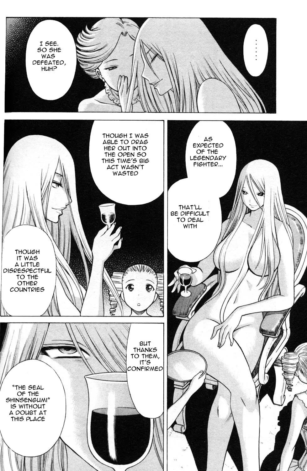 Hakodate Youjin Buraichou Himegami Chapter 2.2 page 33 - Chapter 2.2: Himegami