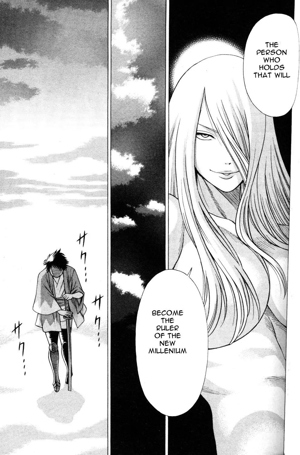 Hakodate Youjin Buraichou Himegami Chapter 2.2 page 34 - Chapter 2.2: Himegami