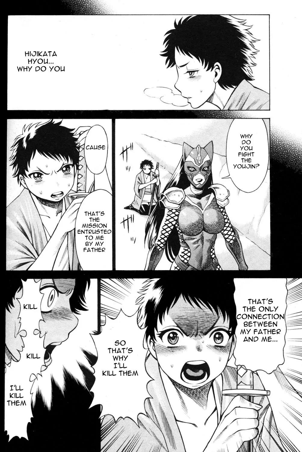 Hakodate Youjin Buraichou Himegami Chapter 2.2 page 35 - Chapter 2.2: Himegami