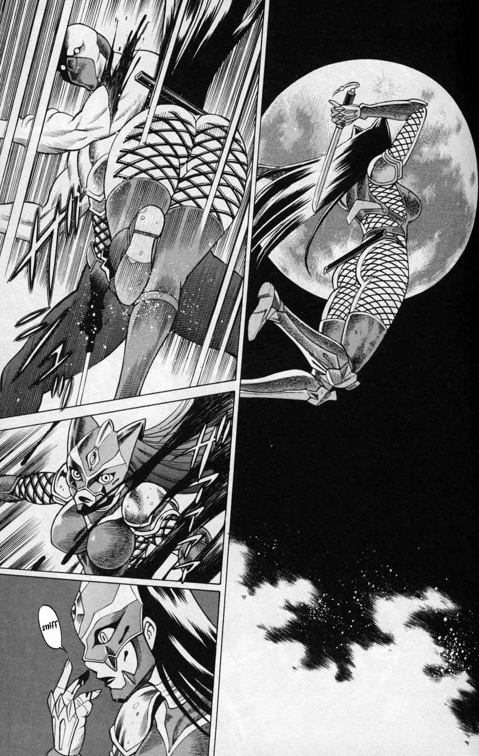 Hakodate Youjin Buraichou Himegami Chapter 2.2 page 4 - Chapter 2.2: Himegami