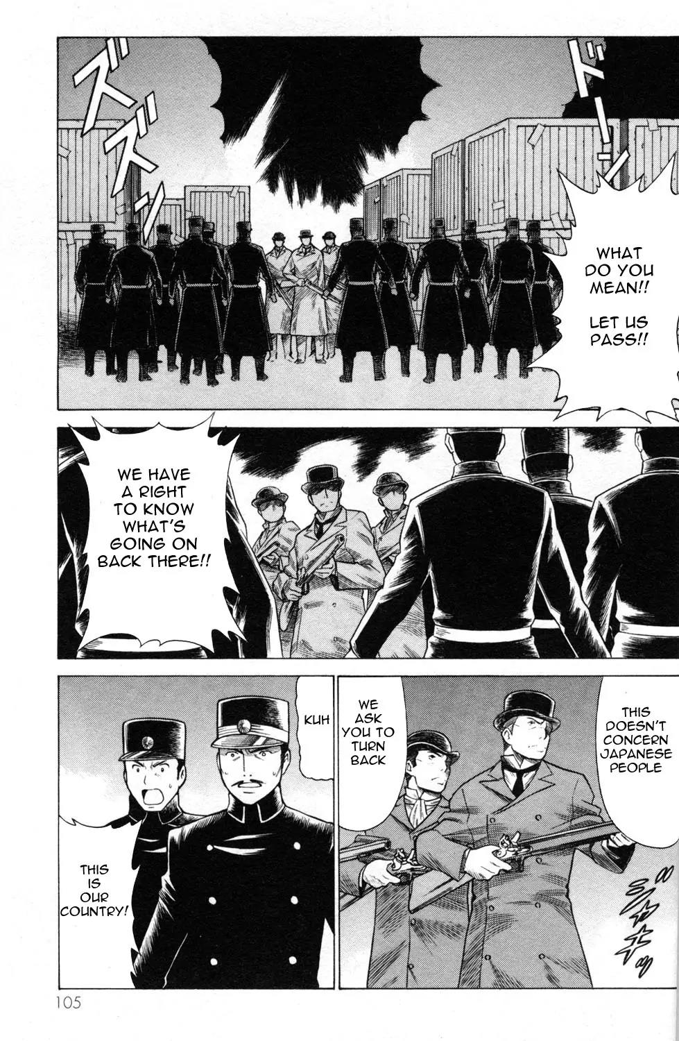 Hakodate Youjin Buraichou Himegami Chapter 2.2 page 40 - Chapter 2.2: Himegami