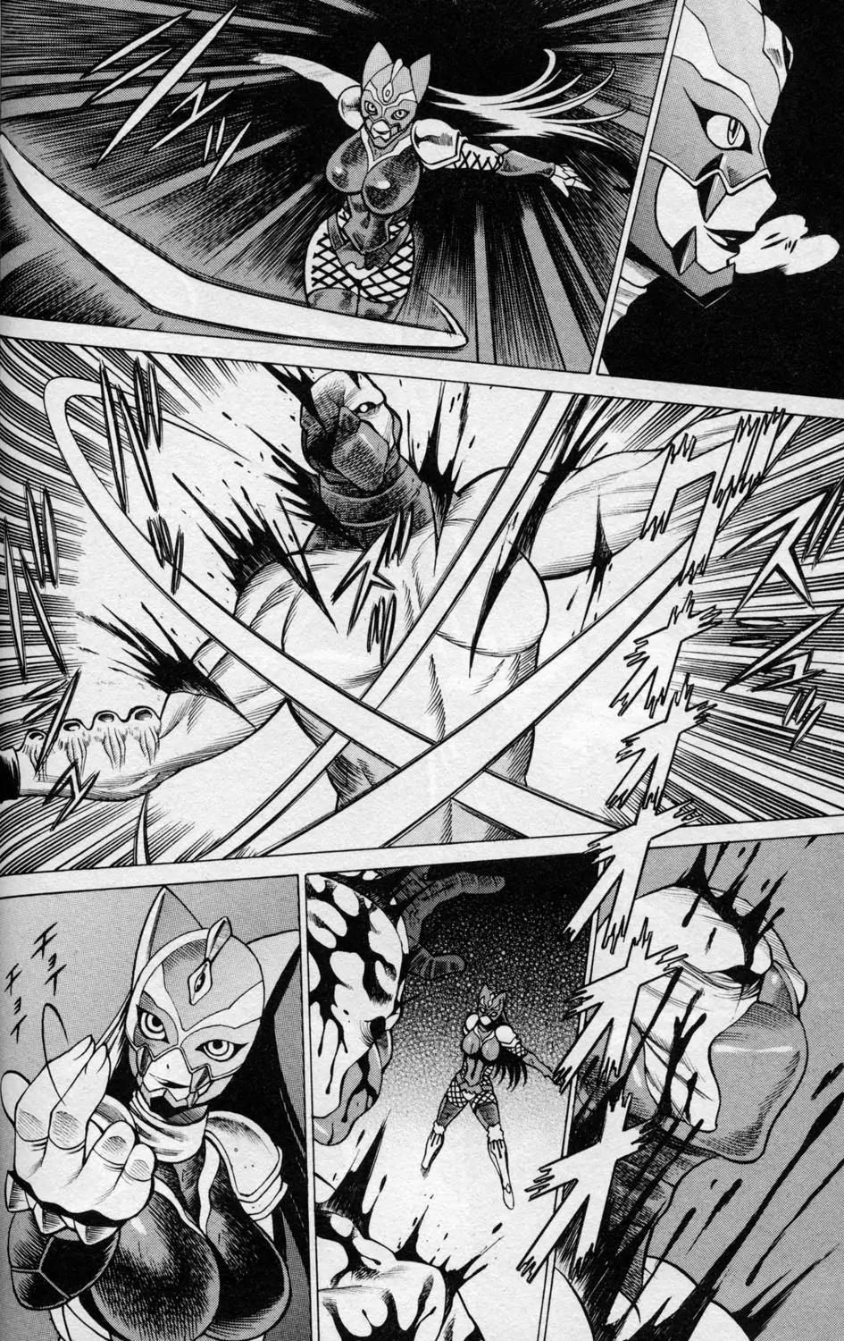 Hakodate Youjin Buraichou Himegami Chapter 2.2 page 5 - Chapter 2.2: Himegami