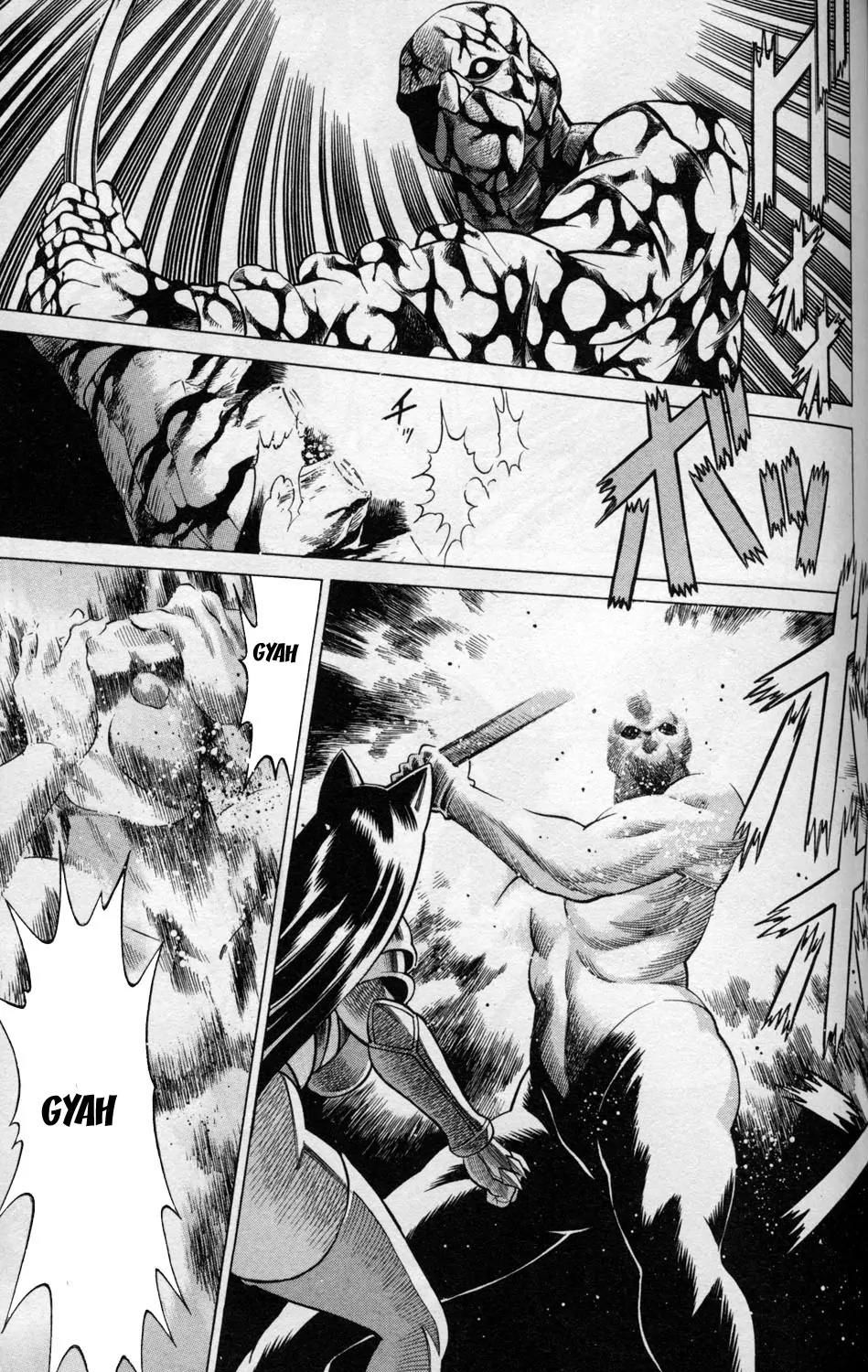 Hakodate Youjin Buraichou Himegami Chapter 2.2 page 6 - Chapter 2.2: Himegami