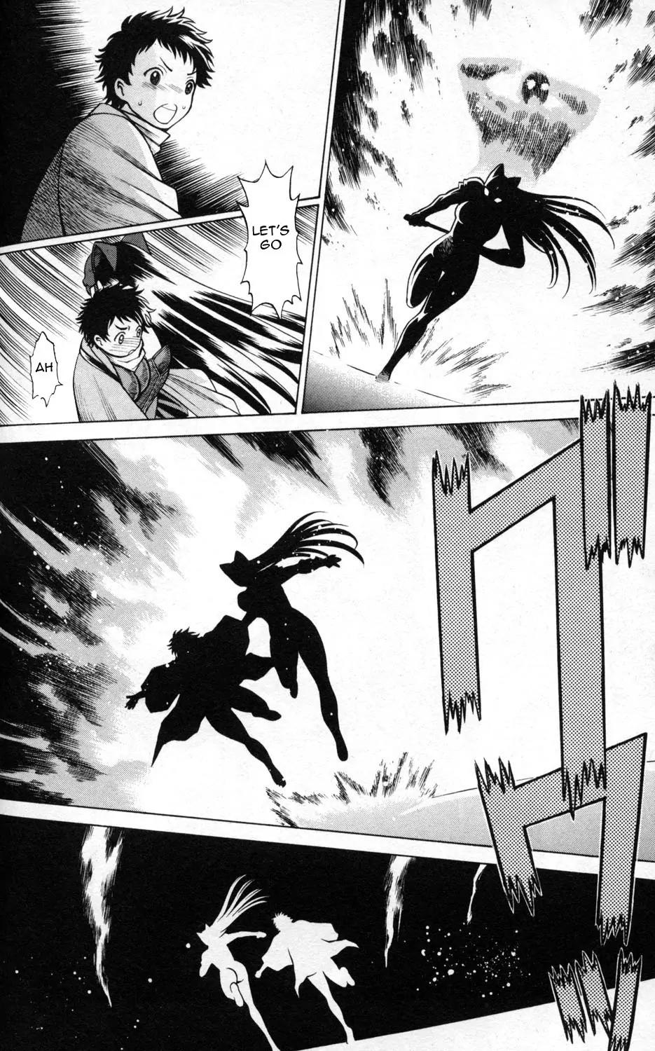 Hakodate Youjin Buraichou Himegami Chapter 2.2 page 7 - Chapter 2.2: Himegami