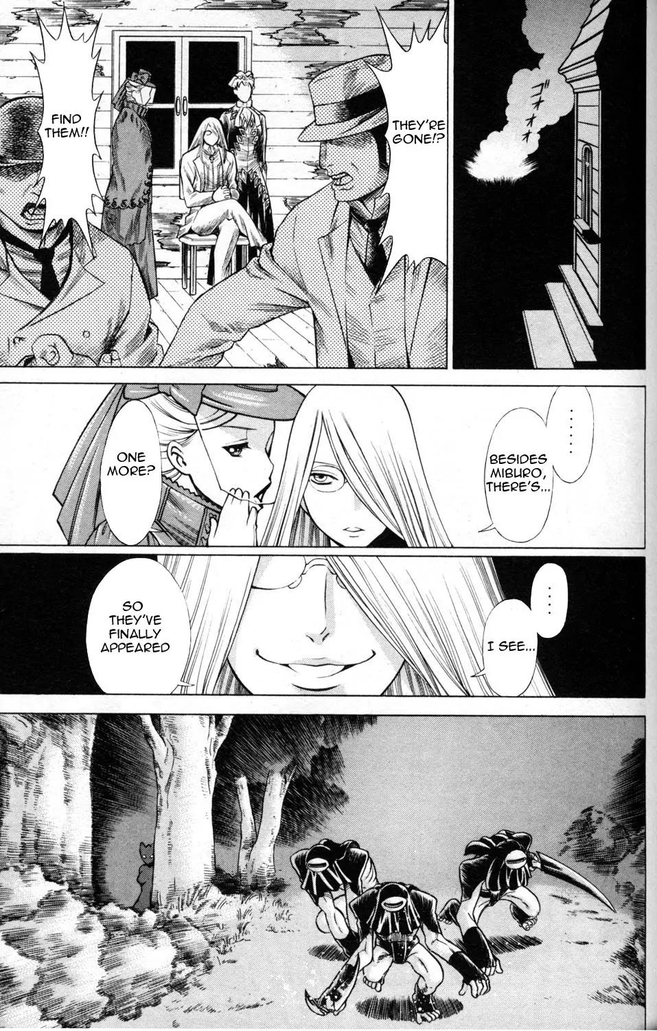 Hakodate Youjin Buraichou Himegami Chapter 2.2 page 8 - Chapter 2.2: Himegami