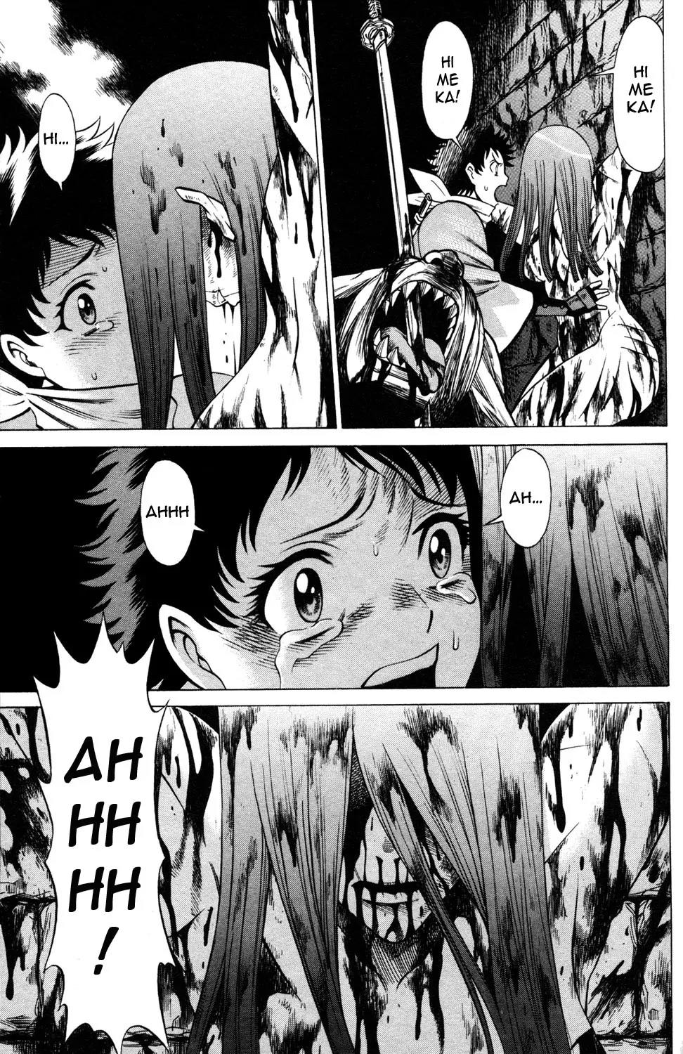 Hakodate Youjin Buraichou Himegami Chapter 20.1 page 11 - Chapter 20.1: Successor