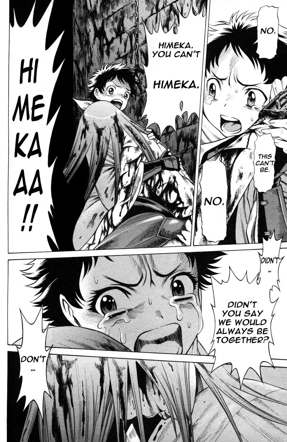 Hakodate Youjin Buraichou Himegami Chapter 20.1 page 12 - Chapter 20.1: Successor