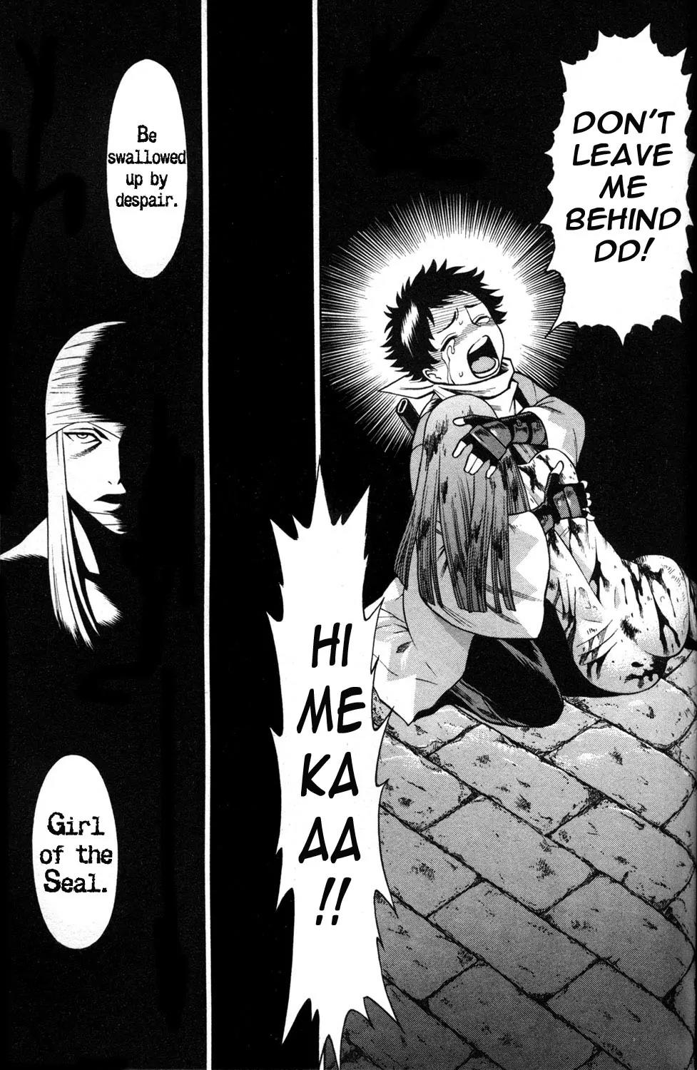 Hakodate Youjin Buraichou Himegami Chapter 20.1 page 13 - Chapter 20.1: Successor