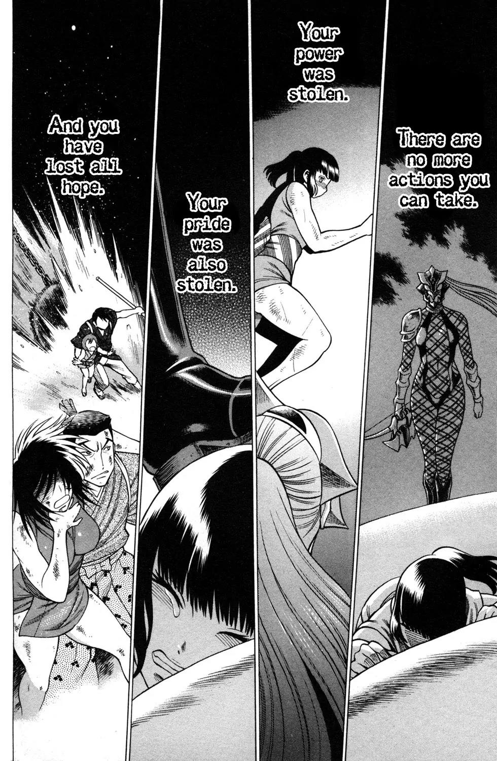 Hakodate Youjin Buraichou Himegami Chapter 20.1 page 14 - Chapter 20.1: Successor