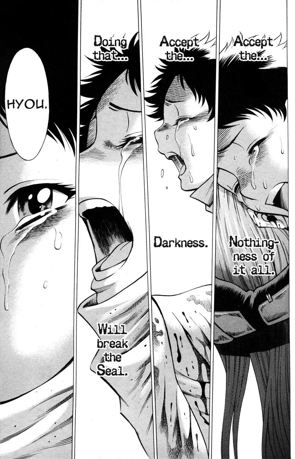 Hakodate Youjin Buraichou Himegami Chapter 20.1 page 15 - Chapter 20.1: Successor