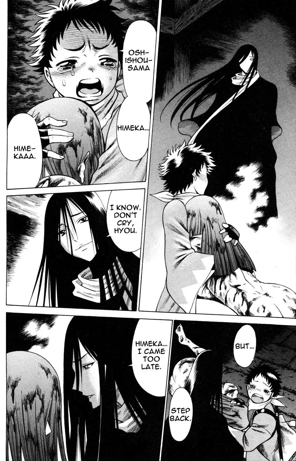 Hakodate Youjin Buraichou Himegami Chapter 20.1 page 16 - Chapter 20.1: Successor