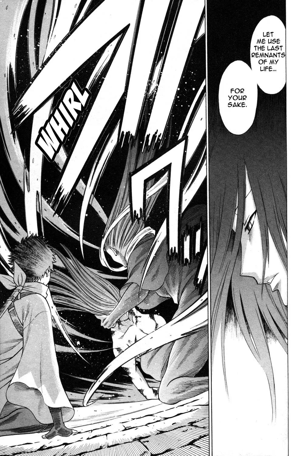 Hakodate Youjin Buraichou Himegami Chapter 20.1 page 17 - Chapter 20.1: Successor