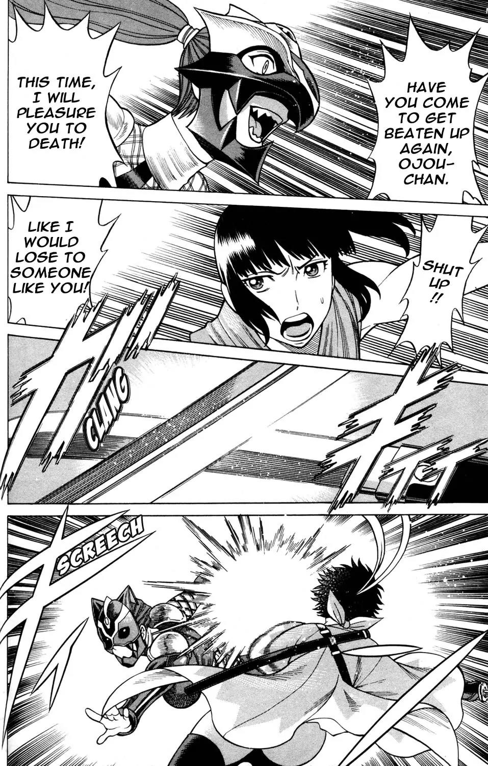 Hakodate Youjin Buraichou Himegami Chapter 20.1 page 2 - Chapter 20.1: Successor
