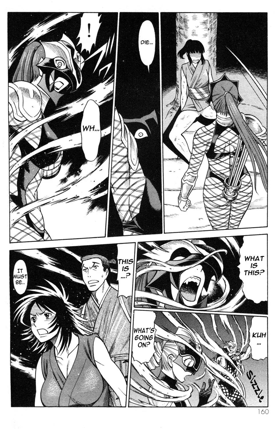 Hakodate Youjin Buraichou Himegami Chapter 20.1 page 20 - Chapter 20.1: Successor