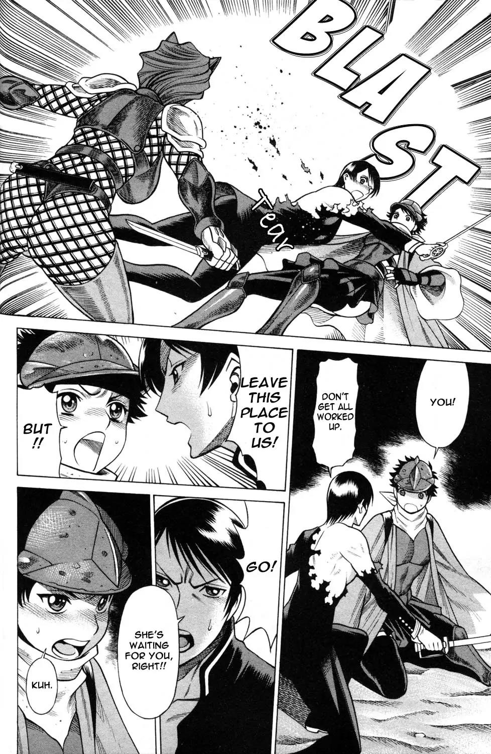 Hakodate Youjin Buraichou Himegami Chapter 20.1 page 4 - Chapter 20.1: Successor