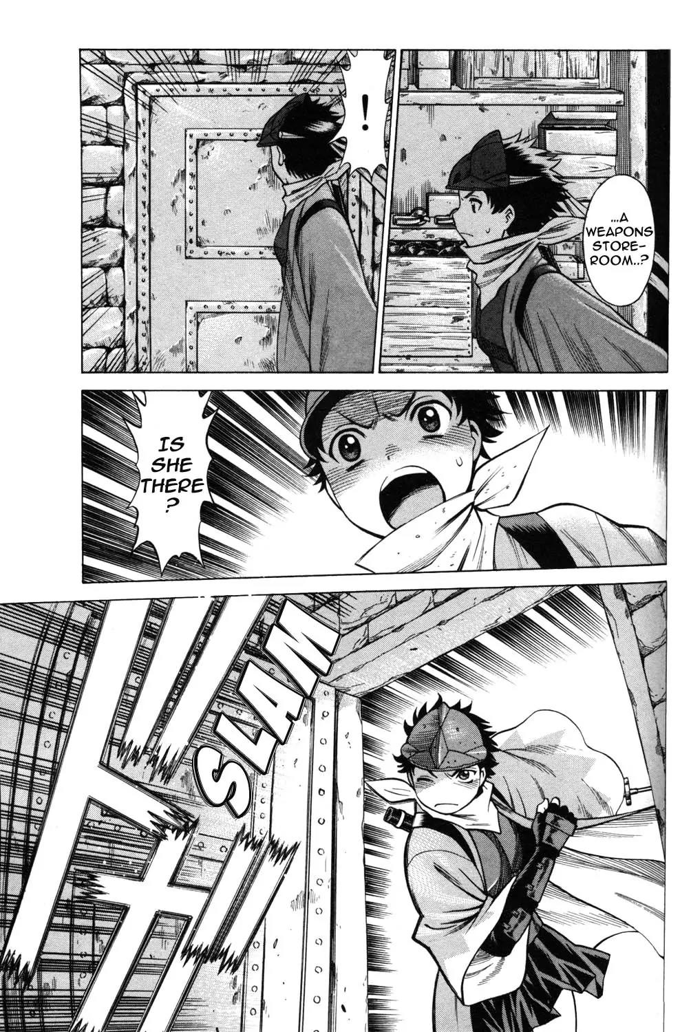 Hakodate Youjin Buraichou Himegami Chapter 20.1 page 7 - Chapter 20.1: Successor
