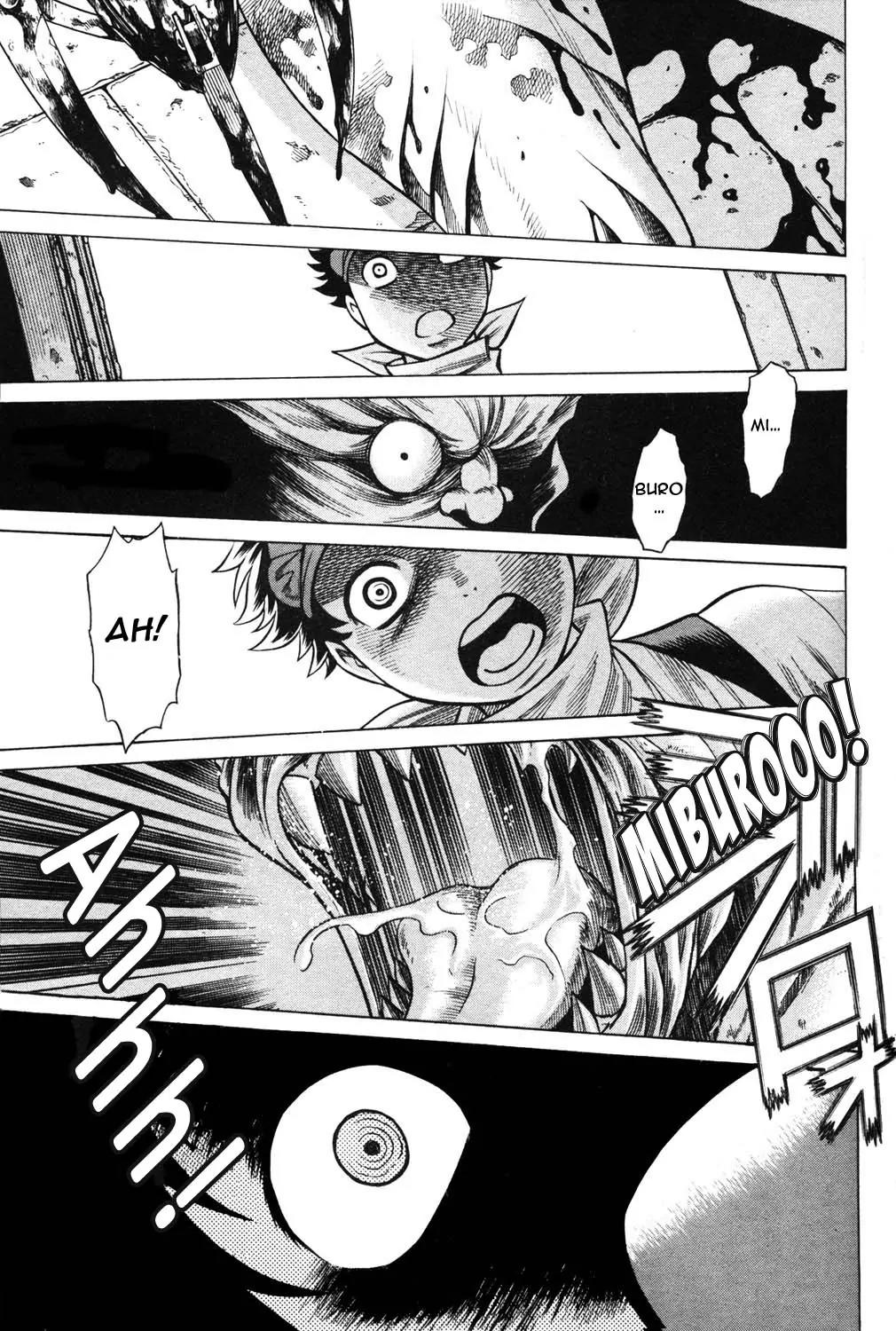 Hakodate Youjin Buraichou Himegami Chapter 20.1 page 9 - Chapter 20.1: Successor