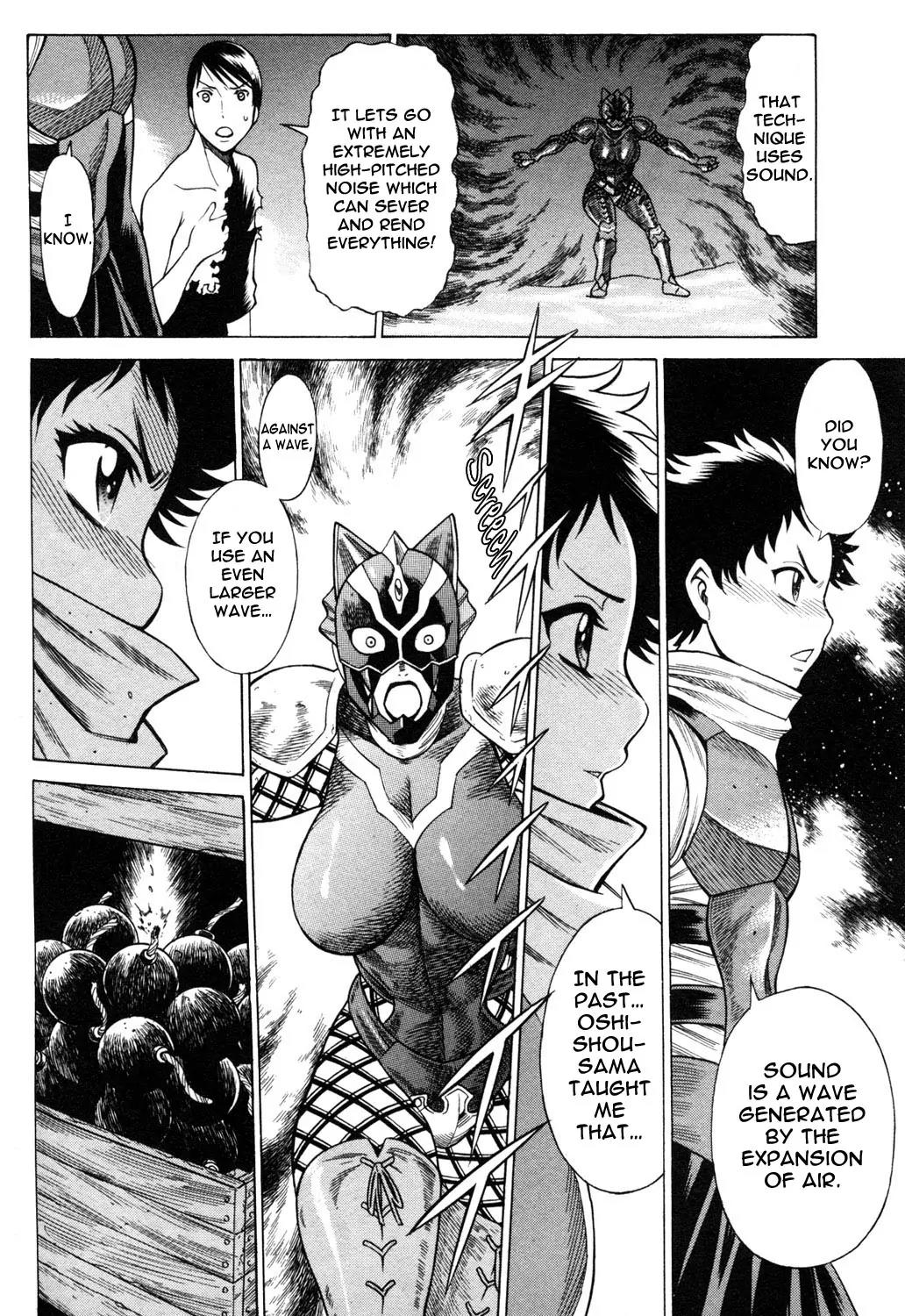 Hakodate Youjin Buraichou Himegami Chapter 20.2 page 10 - Chapter 20.2: Successor (continuation)