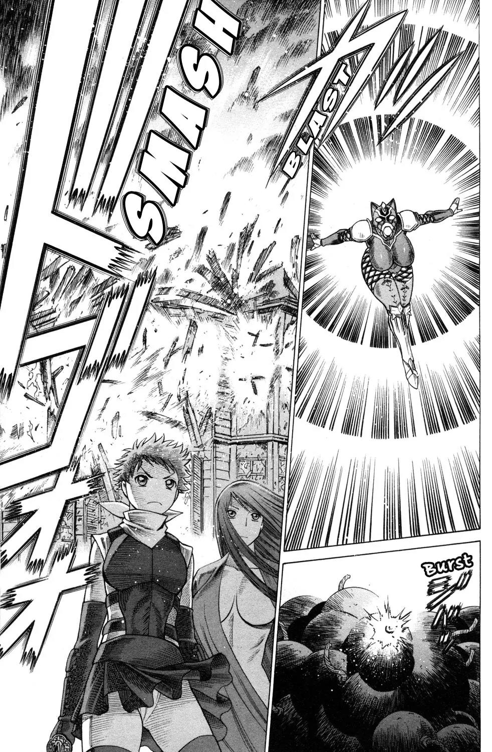 Hakodate Youjin Buraichou Himegami Chapter 20.2 page 11 - Chapter 20.2: Successor (continuation)