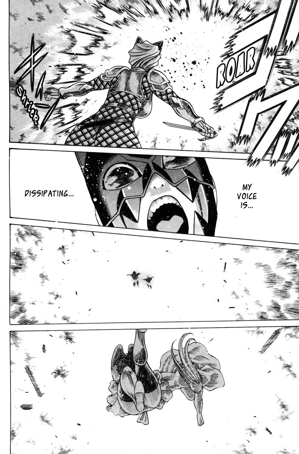 Hakodate Youjin Buraichou Himegami Chapter 20.2 page 12 - Chapter 20.2: Successor (continuation)