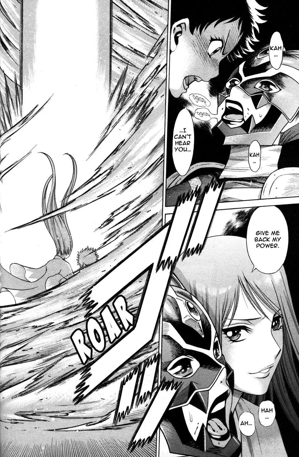 Hakodate Youjin Buraichou Himegami Chapter 20.2 page 14 - Chapter 20.2: Successor (continuation)