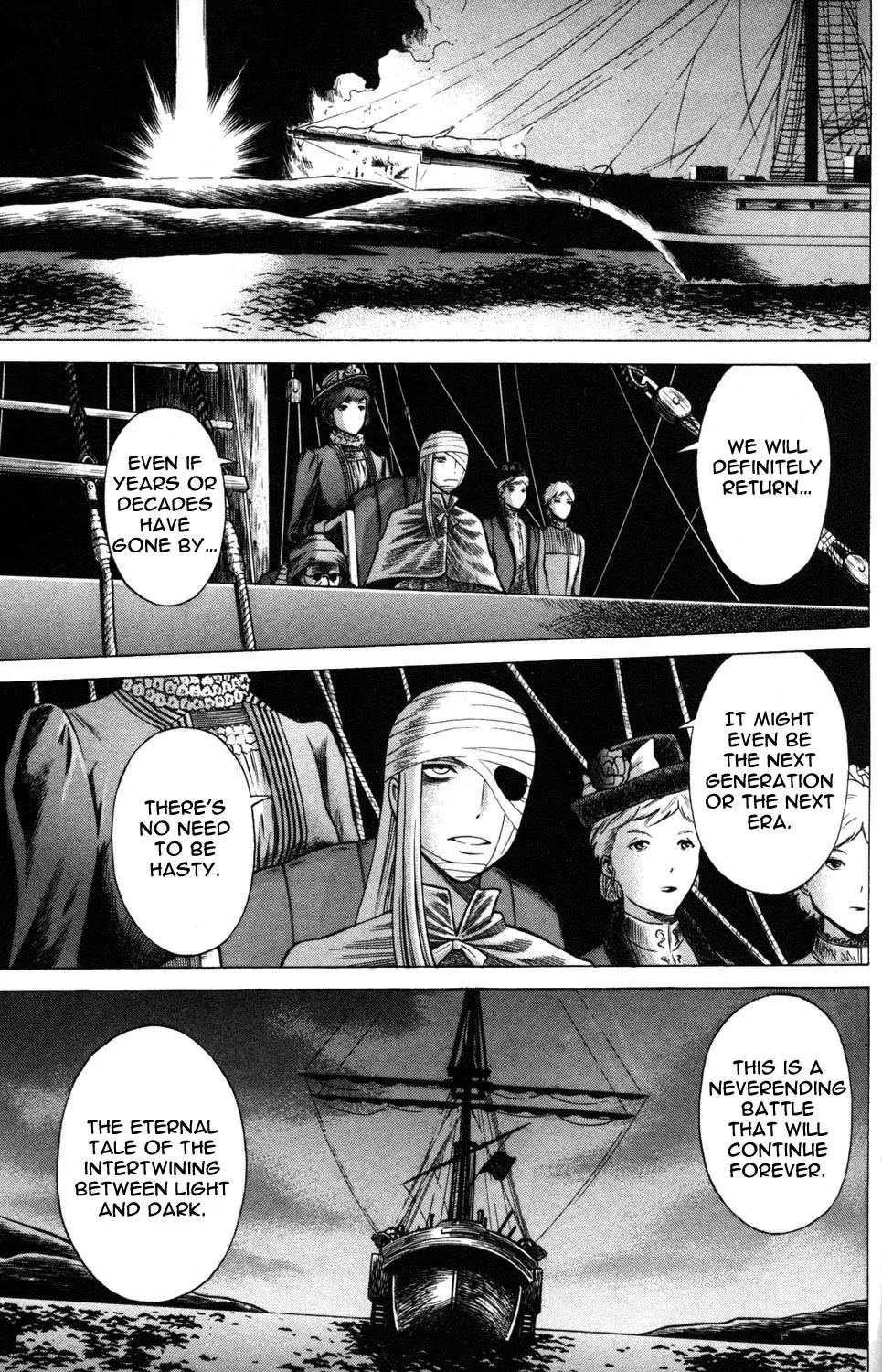 Hakodate Youjin Buraichou Himegami Chapter 20.2 page 15 - Chapter 20.2: Successor (continuation)