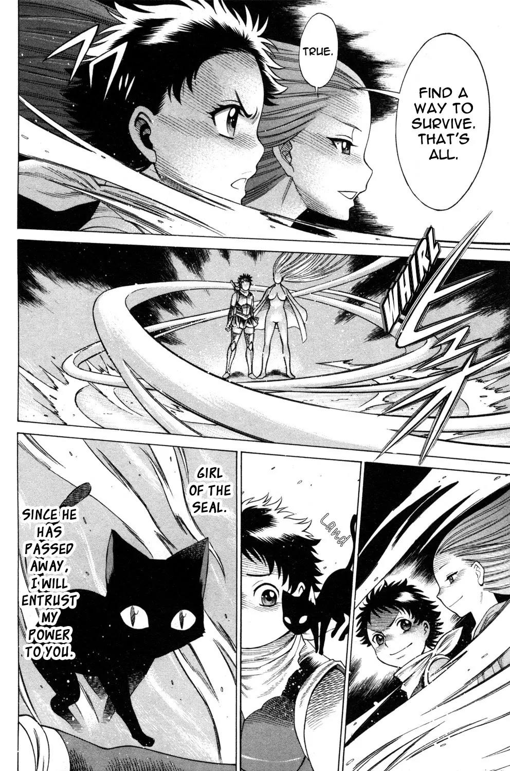 Hakodate Youjin Buraichou Himegami Chapter 20.2 page 18 - Chapter 20.2: Successor (continuation)