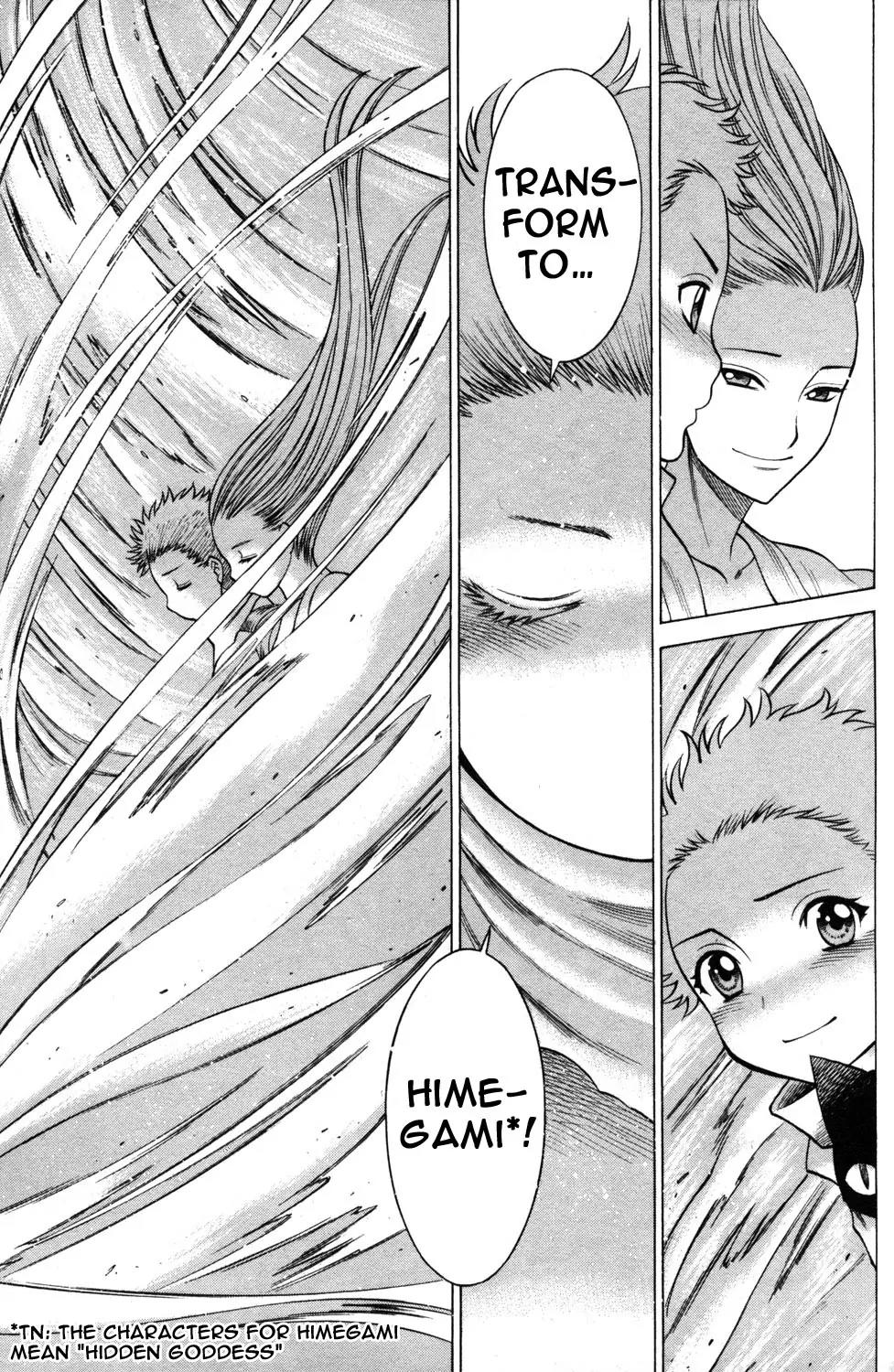Hakodate Youjin Buraichou Himegami Chapter 20.2 page 19 - Chapter 20.2: Successor (continuation)