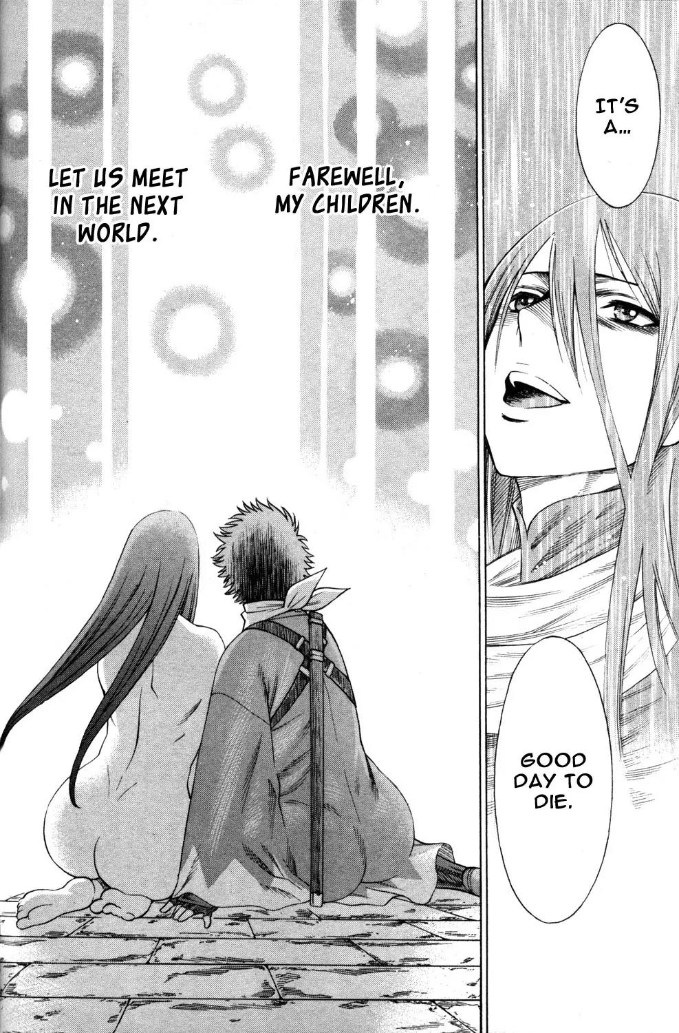 Hakodate Youjin Buraichou Himegami Chapter 20.2 page 4 - Chapter 20.2: Successor (continuation)