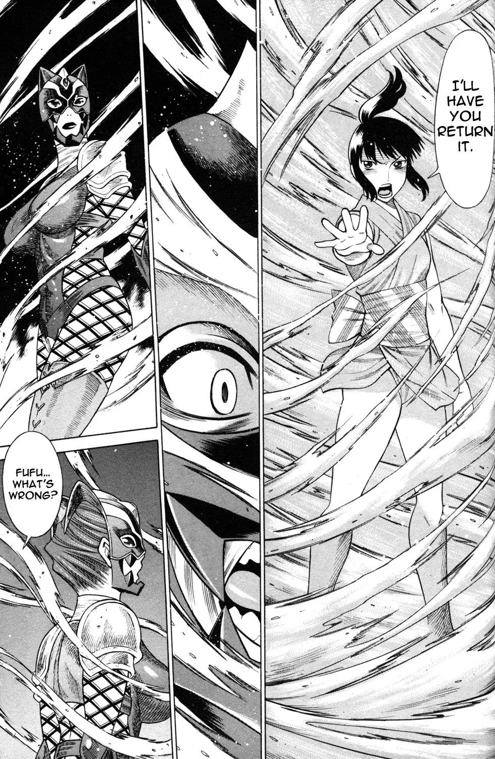 Hakodate Youjin Buraichou Himegami Chapter 20.2 page 7 - Chapter 20.2: Successor (continuation)