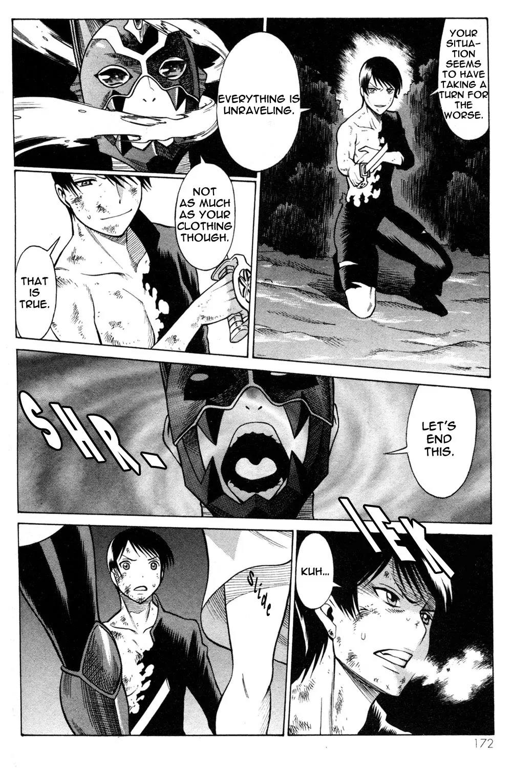 Hakodate Youjin Buraichou Himegami Chapter 20.2 page 8 - Chapter 20.2: Successor (continuation)